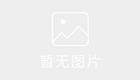 佰信驾校